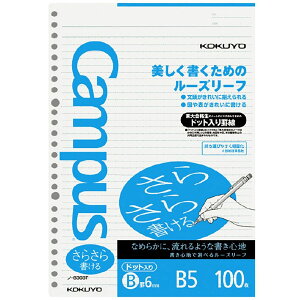 RN@LpX[Y[tm[g@hbgr@Br