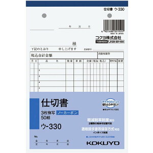 RN m[J[{ʕ B6 3d؏ E-330