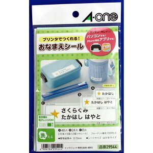 G[@􂦂邨OV[@ʕt@29544