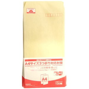 `3Ntg50g@100