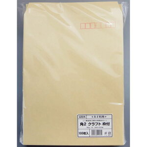 p`2gtNtg85g@100