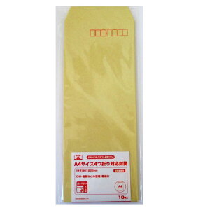 `40Ntg70g@10