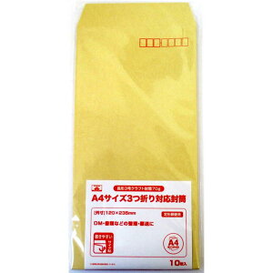 `3Ntg70g@10