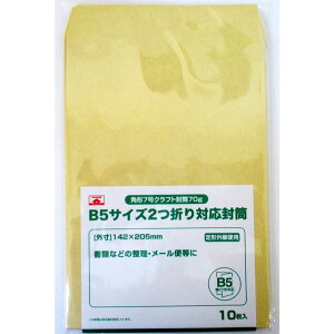 p`7Ntg70g@10