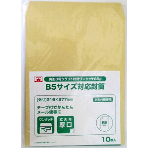 p`3Ntg^b`85g@10
