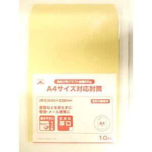 p`2Ntg85g@10
