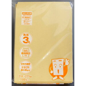 p`3Ntg85g@100