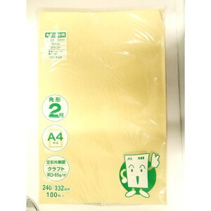 p`2Ntg85g@100