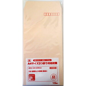 `3J[@80g@10