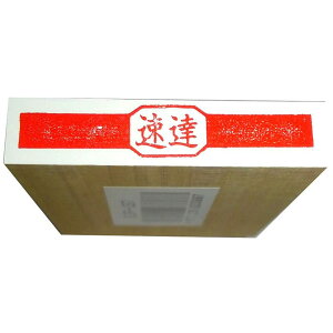 tS@B@EJF-137