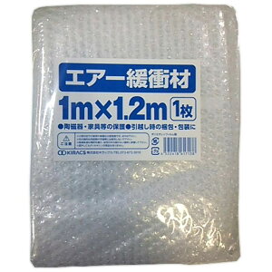 GA[ɏՍށ@1m×1D2m