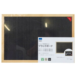 WIZ'A EBU ubN{[h ijc40×60cm