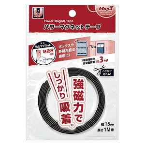 MagX@p[}Olbge[v15@MSTP-1M-15