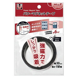 MagX@p[}Olbge[v30@MSTP-1M-30