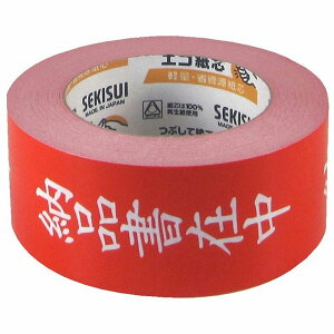 Ntg׎De[v@[iݒ@50×50