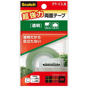 3M@͗ʃe[v@