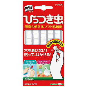 RN@Ђ@^[380