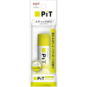 sbgnCp[@S@A}@O[vt[c@pbN