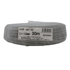 md@VVFP[u@VVF2×1D6mm