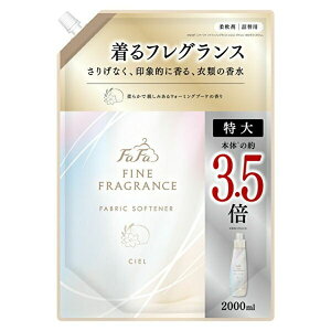 t@[t@@t@CtOX@VG@l2000ml