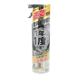 [miCg@CȒpWFbg@450ml
