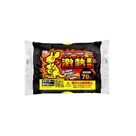 激熱家族貼れないレギュラー10個入