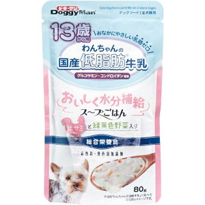 hM[}@ᎉbX[v͂13΃TT~@80g