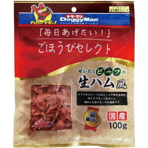 hM[}@قуZNg r[t̐n@100g