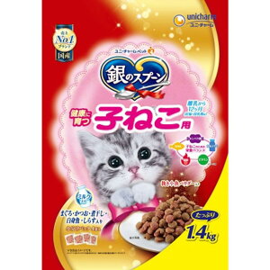 ユニチャーム 銀のスプーンうまみ子ねこ用お魚づくし1.4kg