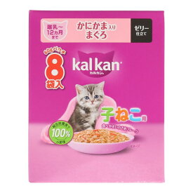 カルカンパウチ　子ねこ用　かにかま入りまぐろ 8袋入