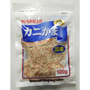 Jj肩120g