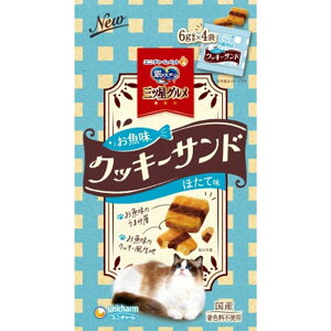 jE`[ ̃Xv[ OcO NbL[Th قĖ 24g