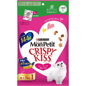 モンプチ クリスピーキッス　シーフード　144g