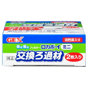 ���J�{�[�C�~�j����������ߍ�Mi�[1