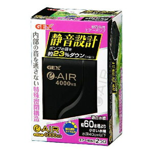 e[AIR4000WB