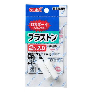 GEX@vXgGX\35