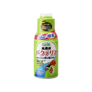 GEXTCN150ml