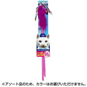 ドギーマン じゃれ猫フワフワロング アソート