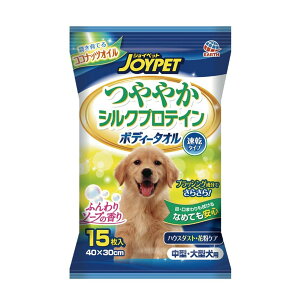 ��₩�V���N�v���e�C���@�{�f�B�[�^�I�����E��^���p�@15��