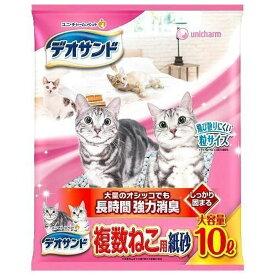 ユニチャーム　デオサンド複数ねこ紙砂10L