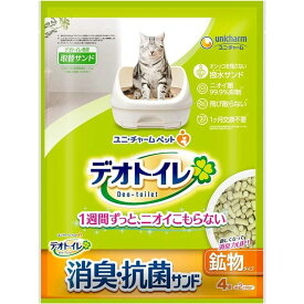 ユニチャーム　デオトイレ 飛び散らない 消臭・抗菌サンド 猫砂 ( 4L )