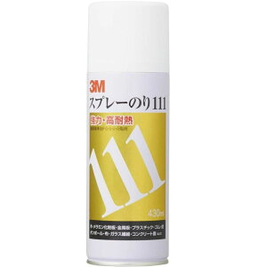 3M Xv[̂111́EϔM