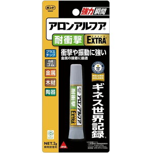 {h AAtA EXTRAϏՌ 2g