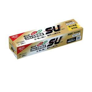 RjV@{h EgprSU 120ml zCg