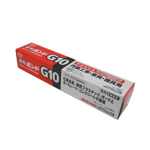 RjV 12041 {h G10 170ml