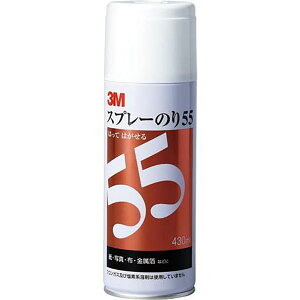 3M Xv[̂55@430ml