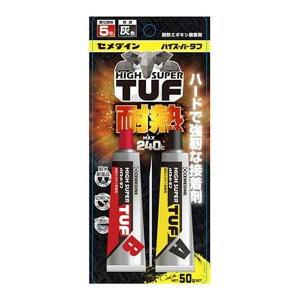 Z_C ϔMG|LVڒ nCX[p[^t 50g CA-138