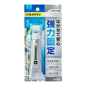 Z_C D ͂Œ NA-015 17g