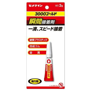 Z_C ͌^ uԐڒ 3000S[h 3g CA-064