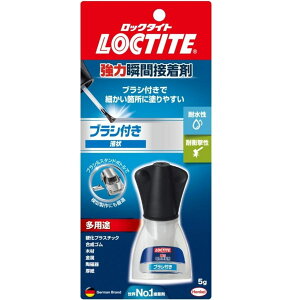 bN^Cg(LOCTITE) ͏uԐڒ܁@uVt 5g LBR-005